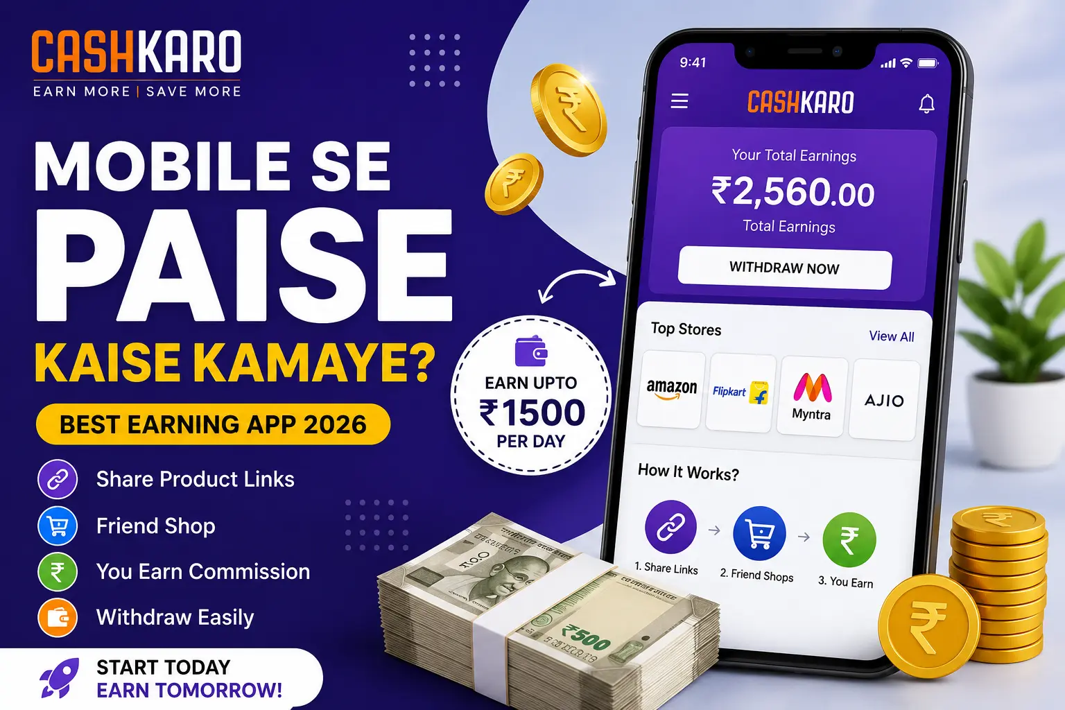 CashKaro app se mobile se paise kaise kamaye affiliate cashback earning guide 2026