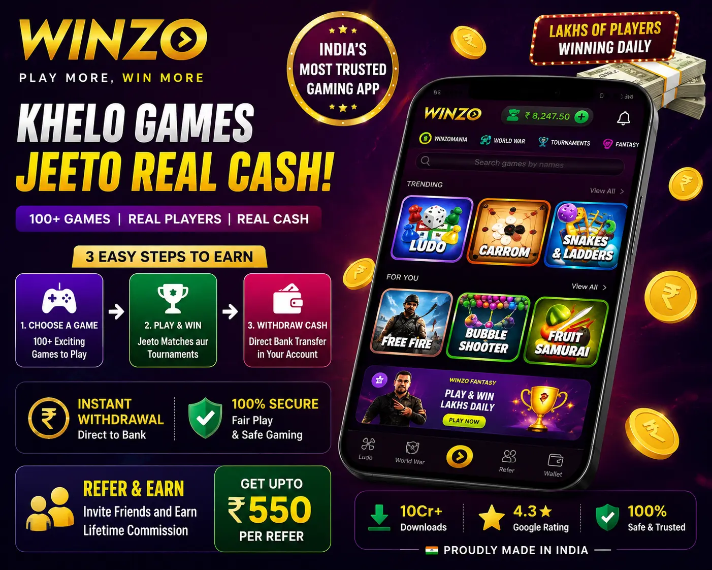 WinZO Game app se mobile par games khelkar online paise kamane ka tarika
