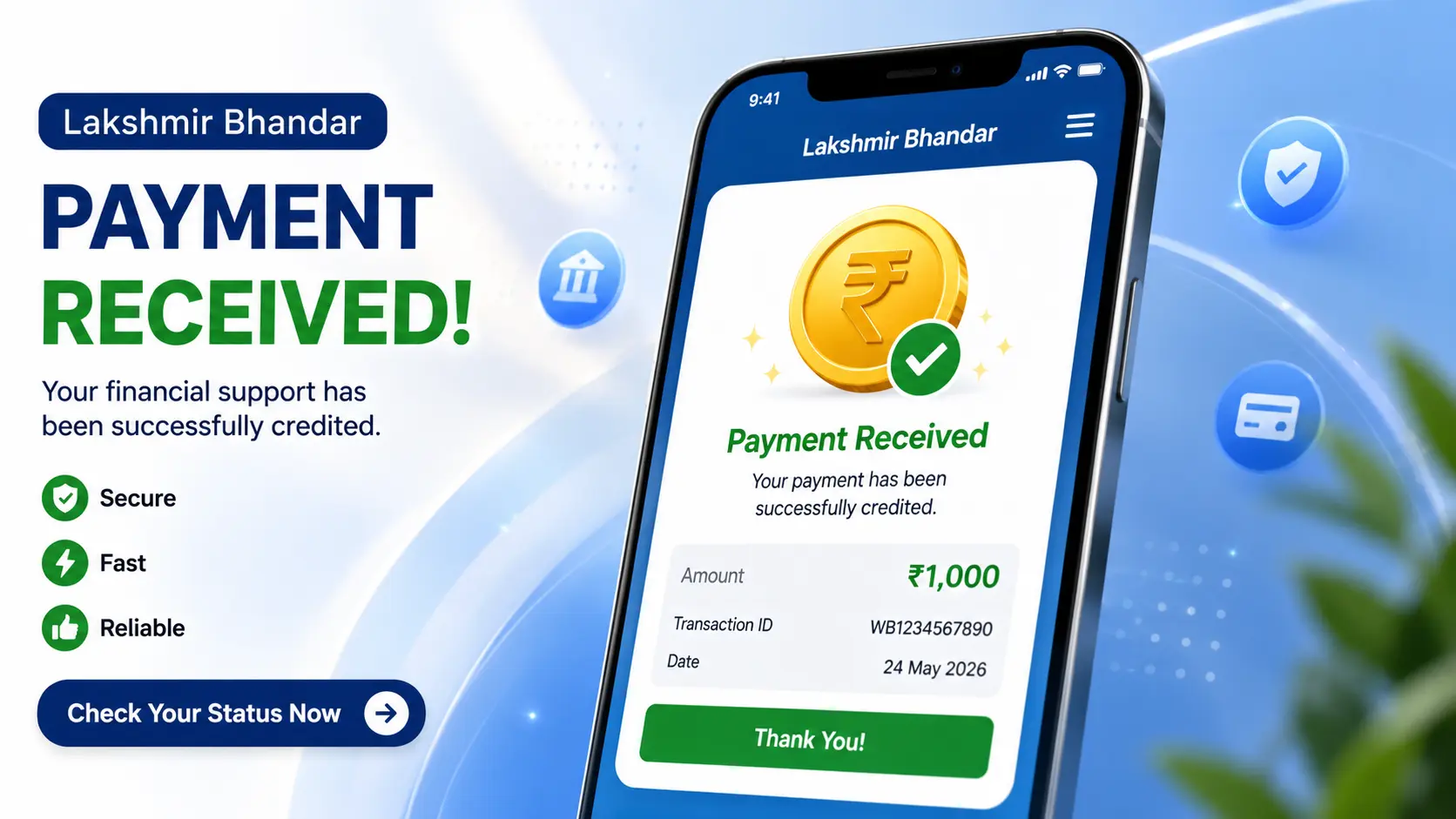Lakshmir Bhandar Payment Status Update 2026